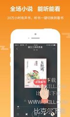 乐鱼app官网买球